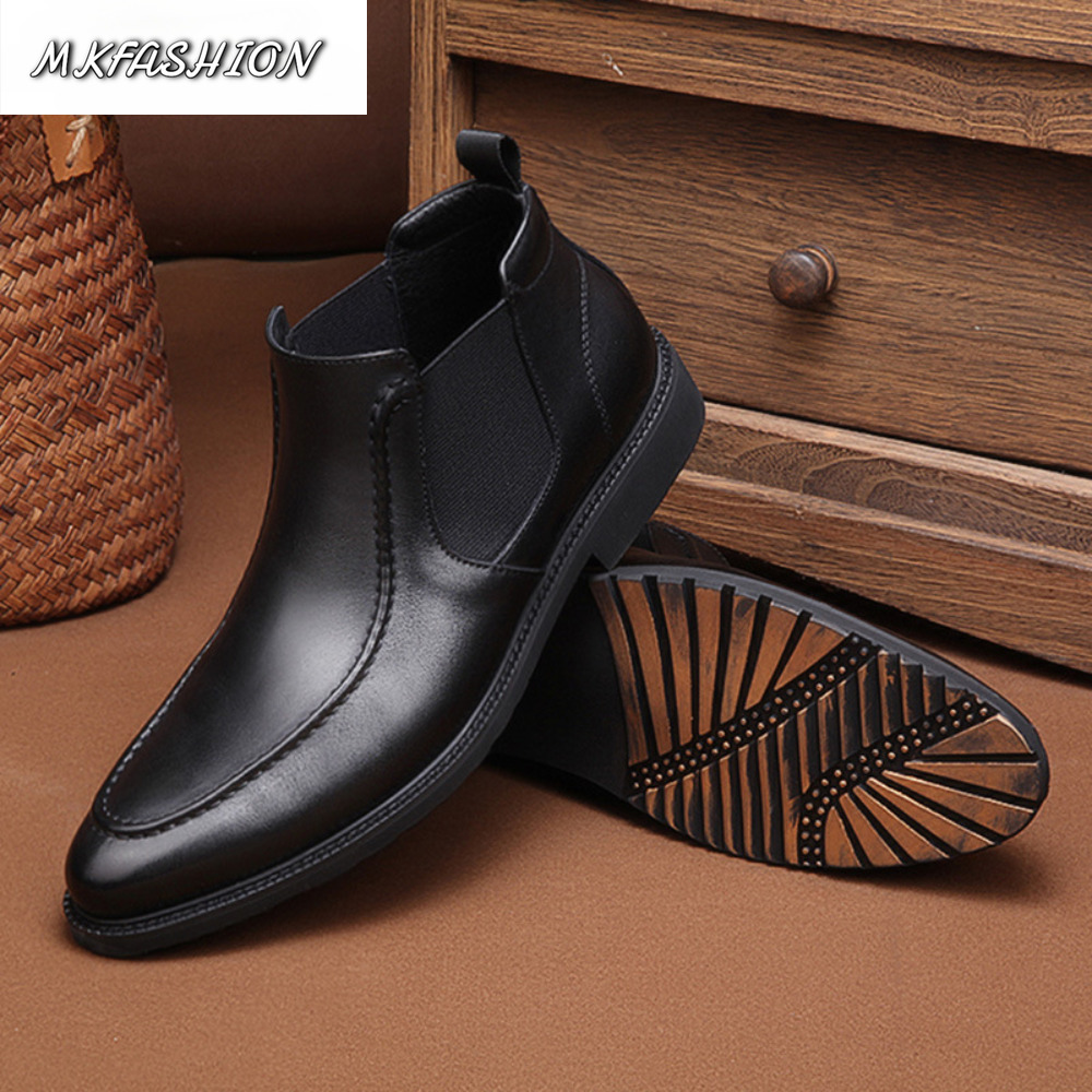 Men'S Fashion Line - Botas de Tobillo Cómodas y a