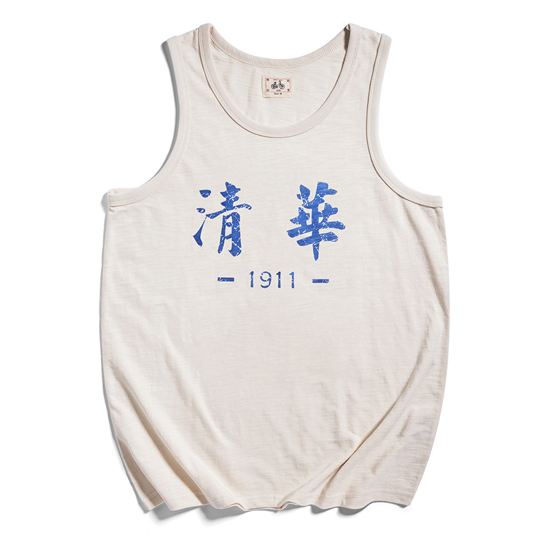 Men'S Fashion University - Chaleco Vintage de algodón con estampado