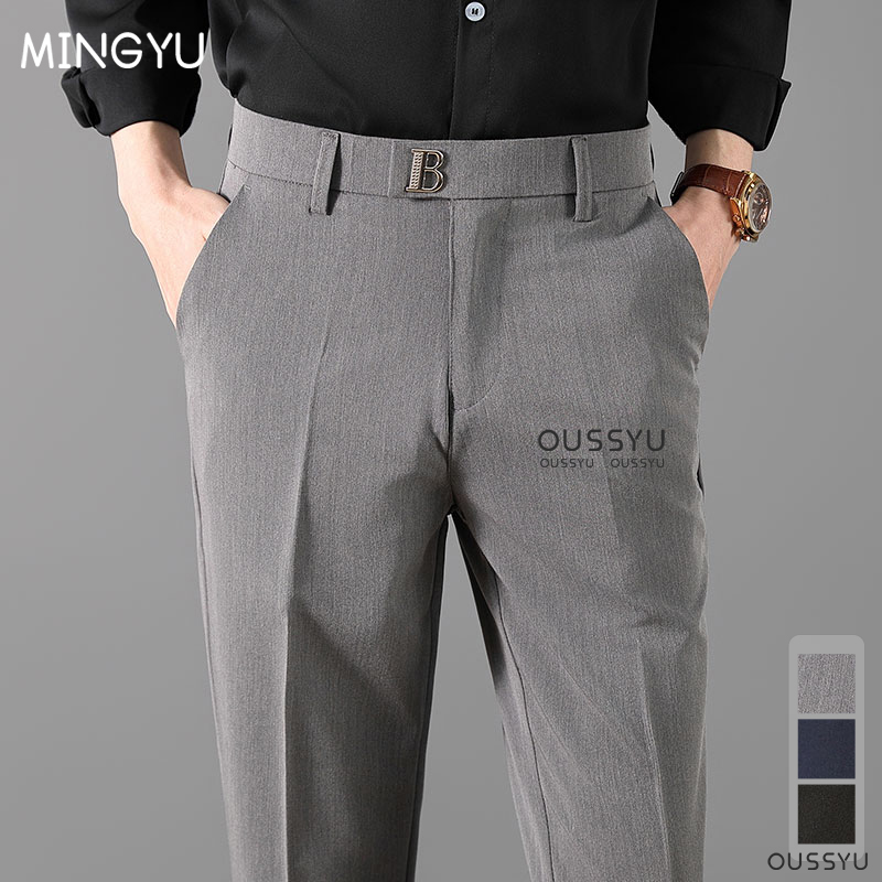 Formal Trouser Stretch - Pantalones formales clásicos de lujo para