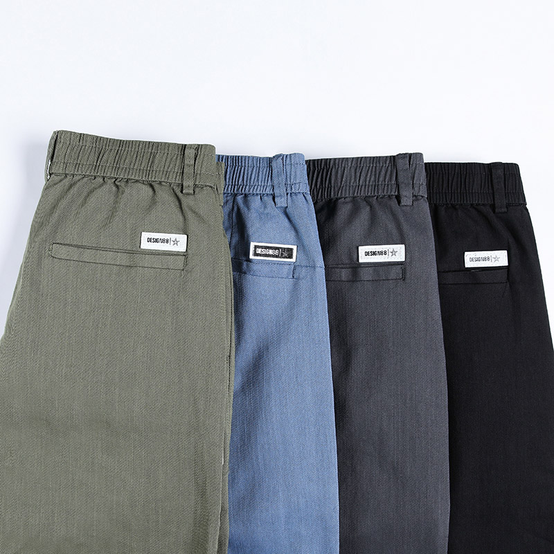 Formal Trouser Stretch - Pantalones Delgados Elásticos de Verano 2026