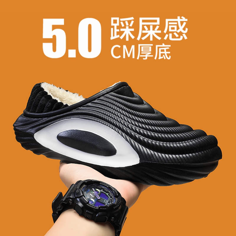 Men'S Fashion Line - Zapatillas de algodón cálidas con forro