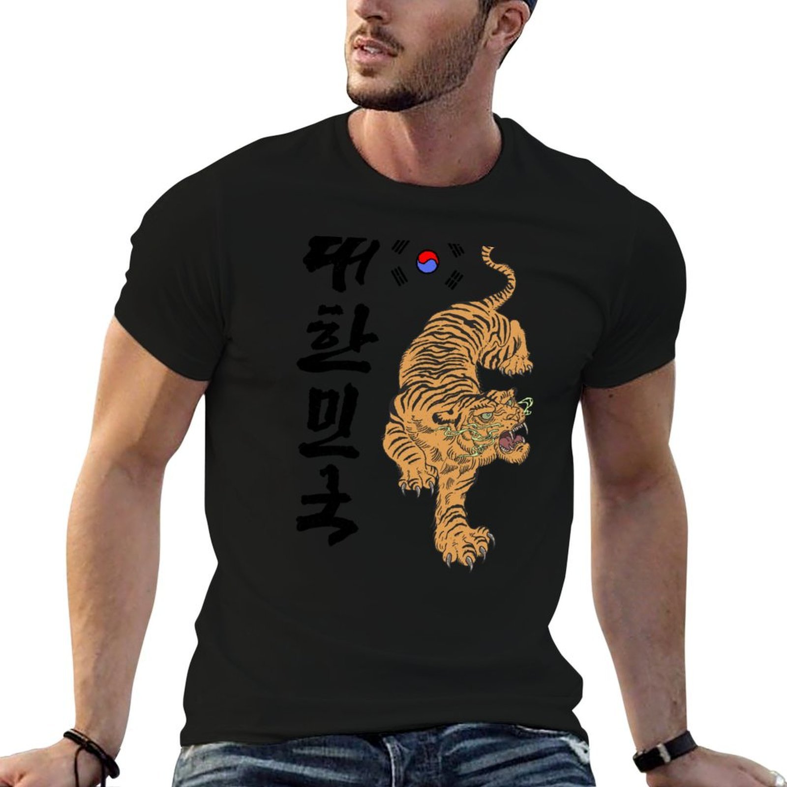 Men'S Fashion Korea - Camiseta Classic Korea Tiger - Edición