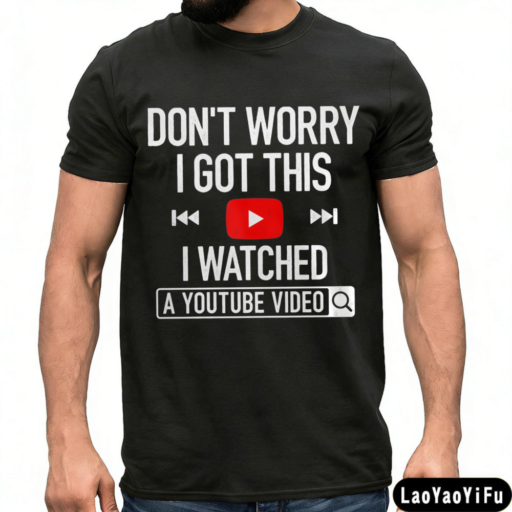 Camiseta divertida con diseño  - Men Fashion Youtuber reseña y precio