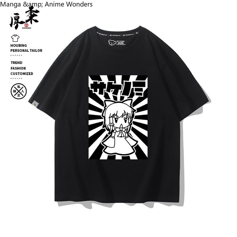Camiseta de manga corta de Ani - Men'S Fashion Korea reseña y precio