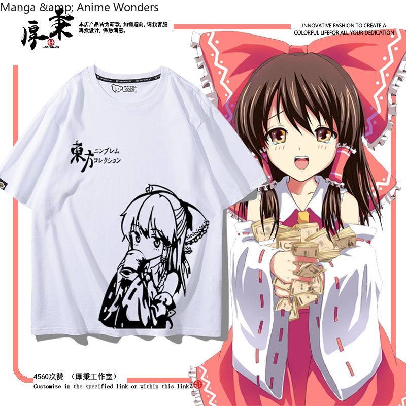 Camiseta de manga corta de Ani - Men'S Fashion Korea reseña y precio