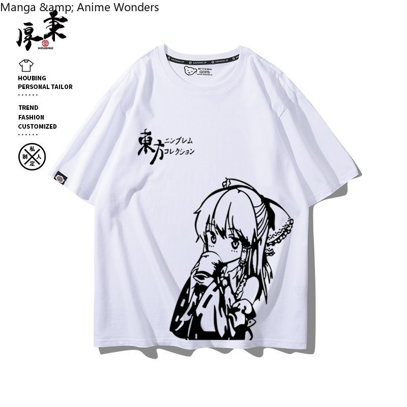 Camiseta de manga corta de Ani - Men'S Fashion Korea reseña y precio