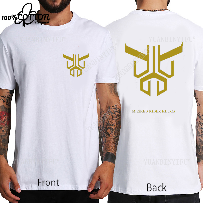 Camiseta de manga corta de Ani - Men'S Fashion Korea reseña y precio