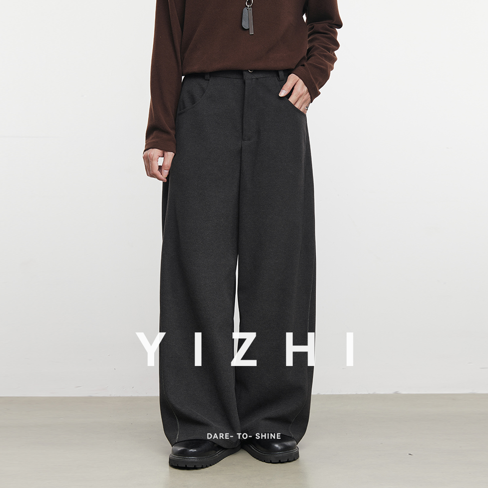 Pantalones informales con forr - Men'S Fashion Line reseña y precio
