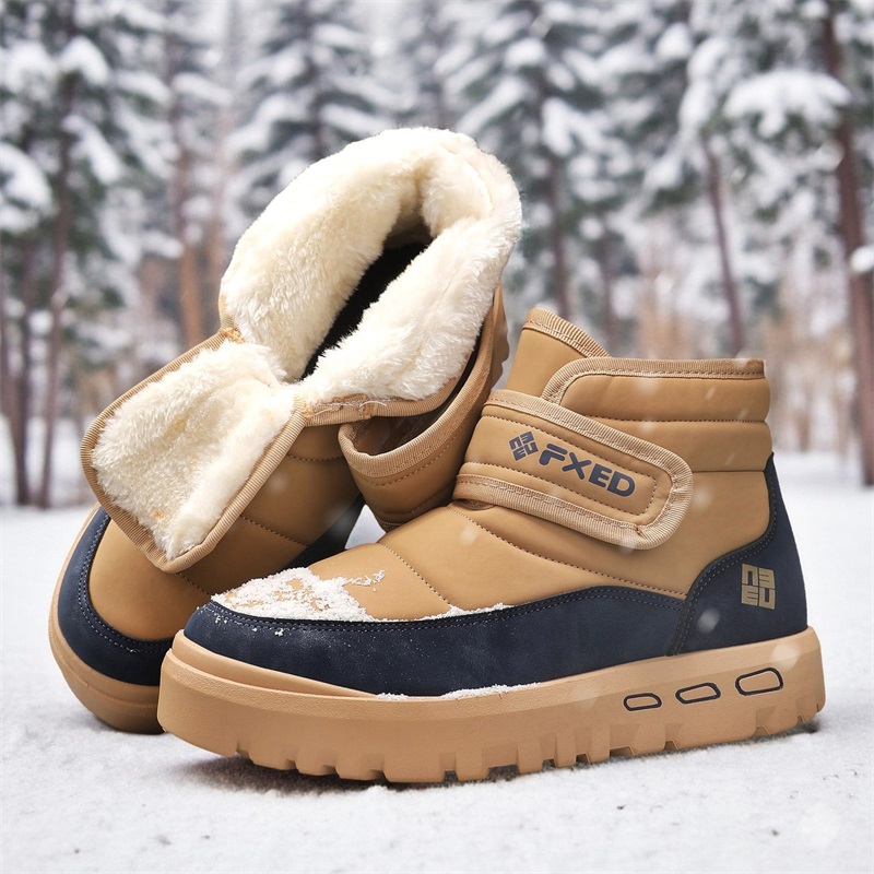 Botas de nieve de piel cálida  - Men'S Fashion Line reseña y precio