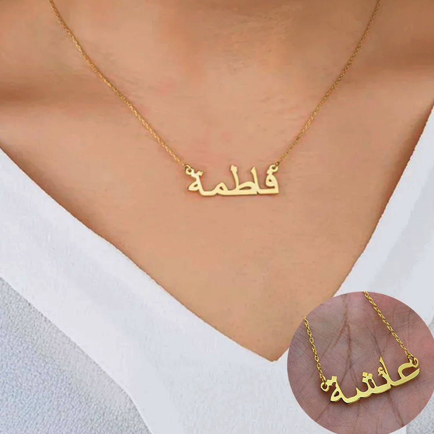 Collar árabe personalizado con - Men'S Fashion Uk reseña y precio