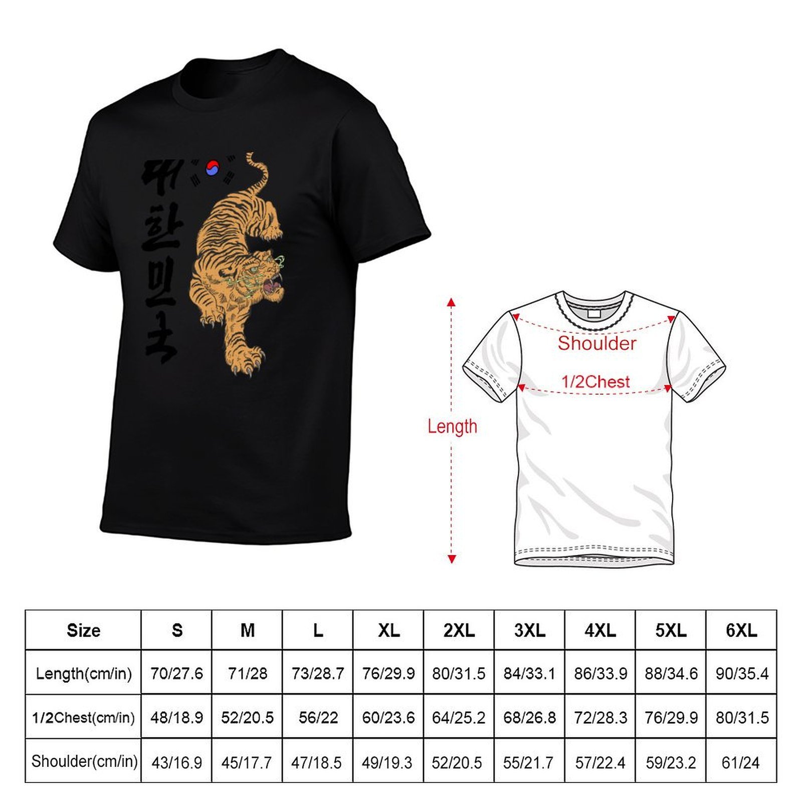 Camiseta Classic Korea Tiger - - Men'S Fashion Korea reseña y precio