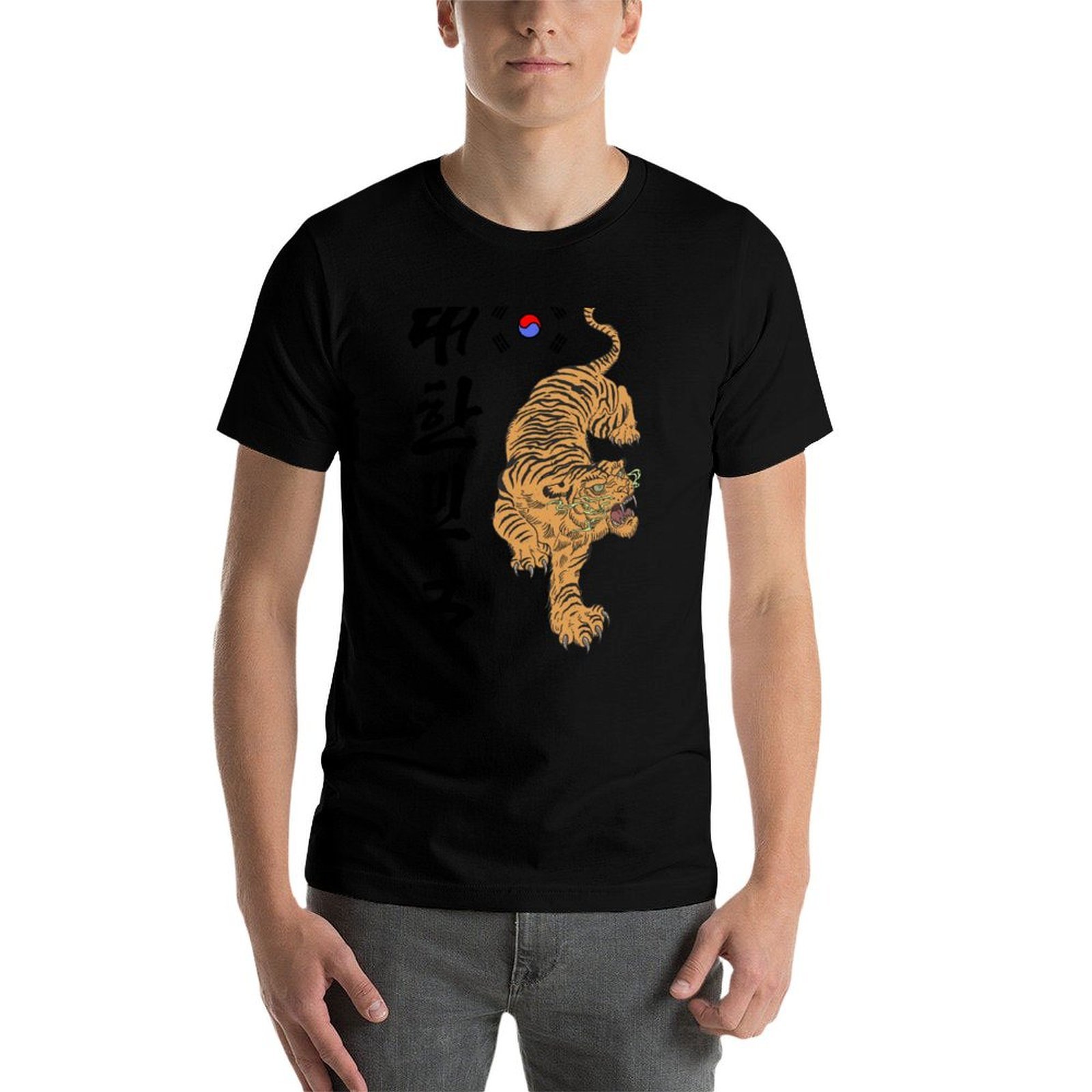 Camiseta Classic Korea Tiger - - Men'S Fashion Korea reseña y precio