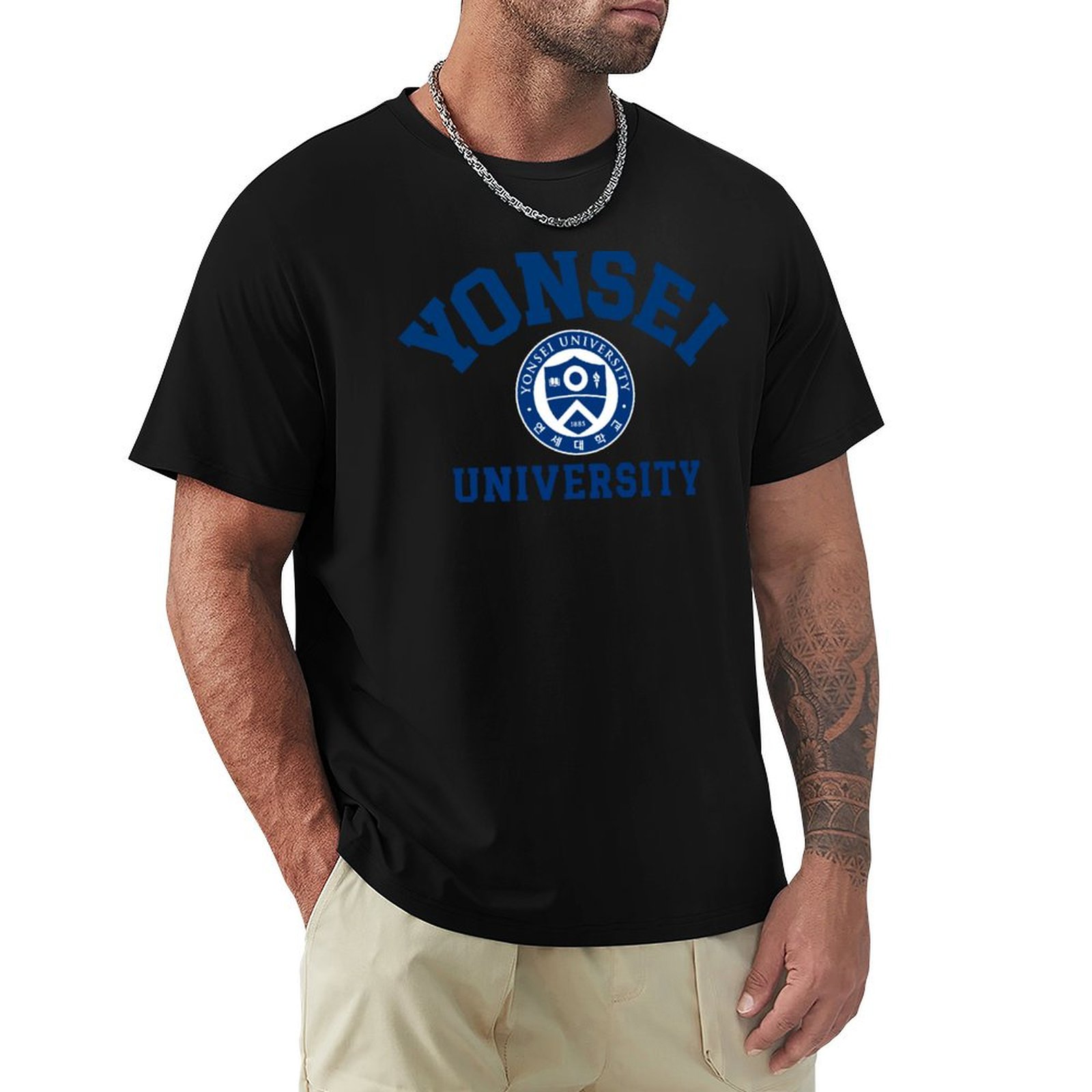 Universidad de Yonsei / Sudade - Men'S Fashion University reseña y precio